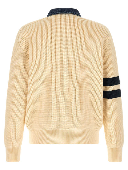 Cárdigan de algodón beige Dsquared²