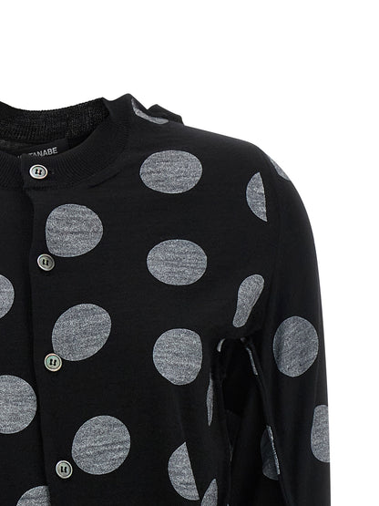 Cárdigan de lana bicolor Junya Watanabe