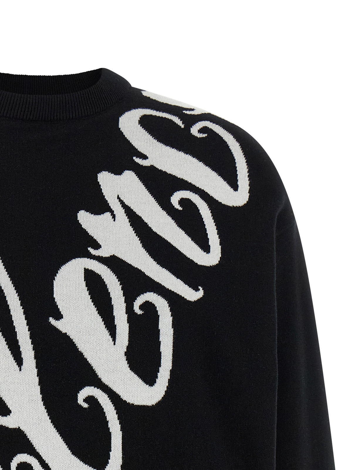 Balenciaga - Cardigan bicolore à manches longues en coton