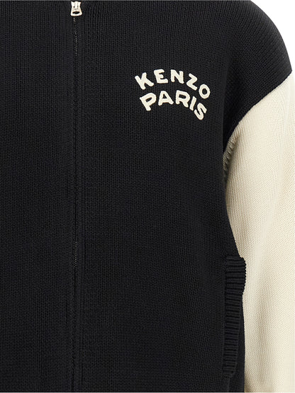 Cárdigan de algodón bicolor Kenzo