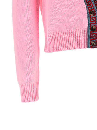 Versace Multicolor Virgin Wool Cardigan Straight Cut Formal Casual Timeless Model