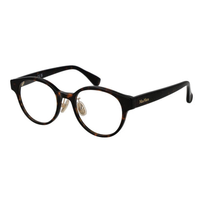 Gafas Max Mara de acetato marrón (montura)