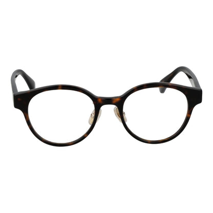 Gafas Max Mara de acetato marrón (montura)
